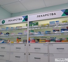 "Лекарства в России становятся роскошью"